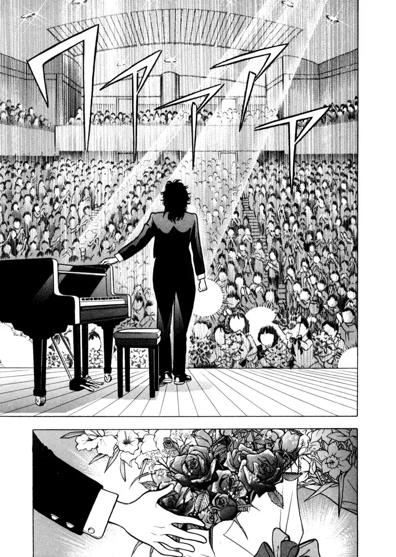 Piano no mori Chapter 1 173